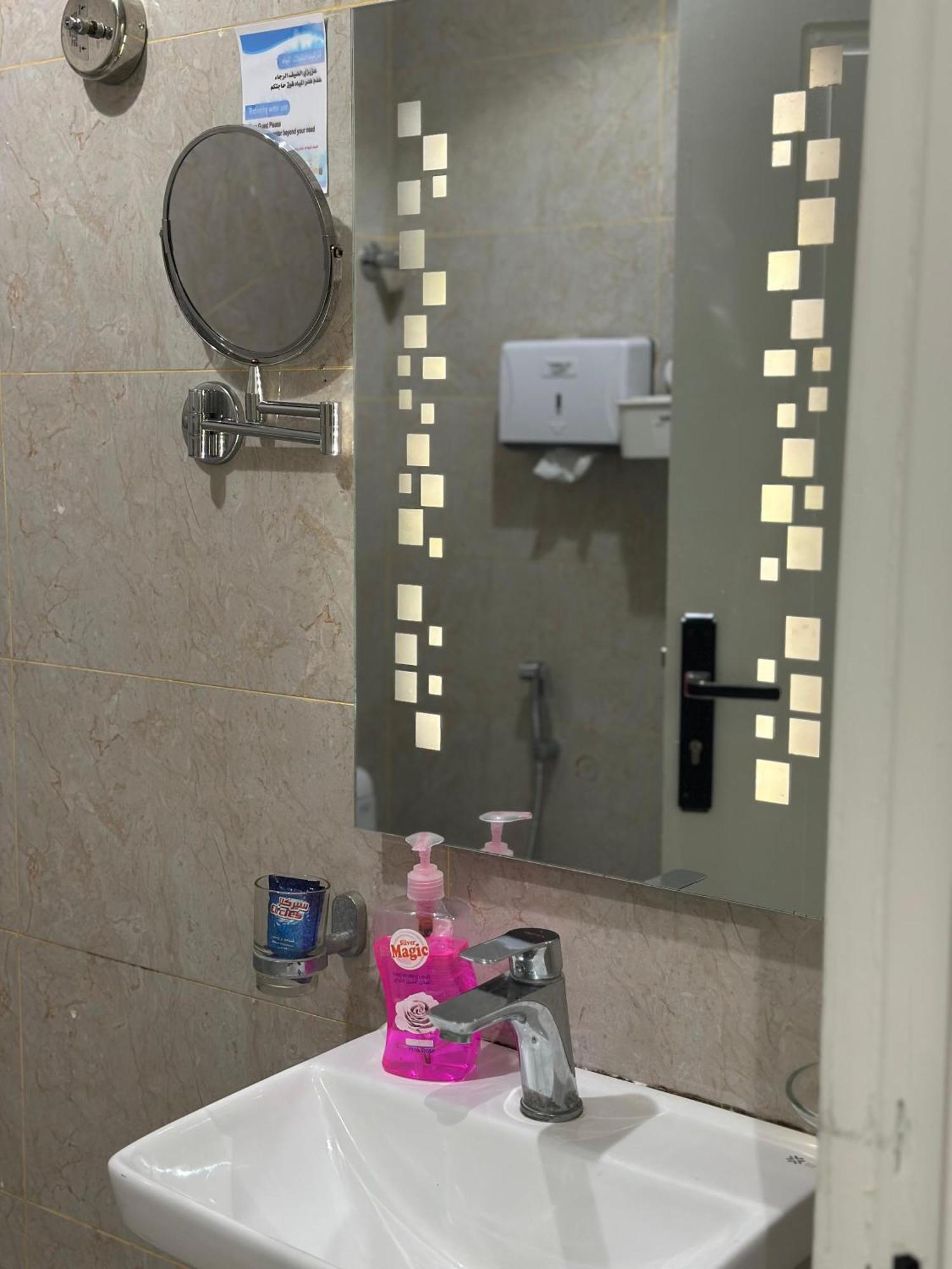 Apartment أزهار النرجس للشقق الفندقية